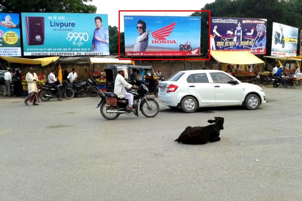 Billboard-kachhary, Basti, Uttar Pradesh, Billboard-kachhary, Basti, Uttar Pradesh,