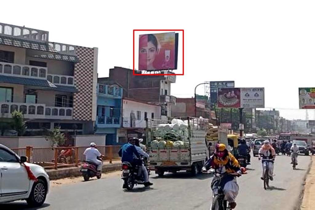 Billboard-Gorakhpur Bridge, Deoria, Uttar Pradesh, 