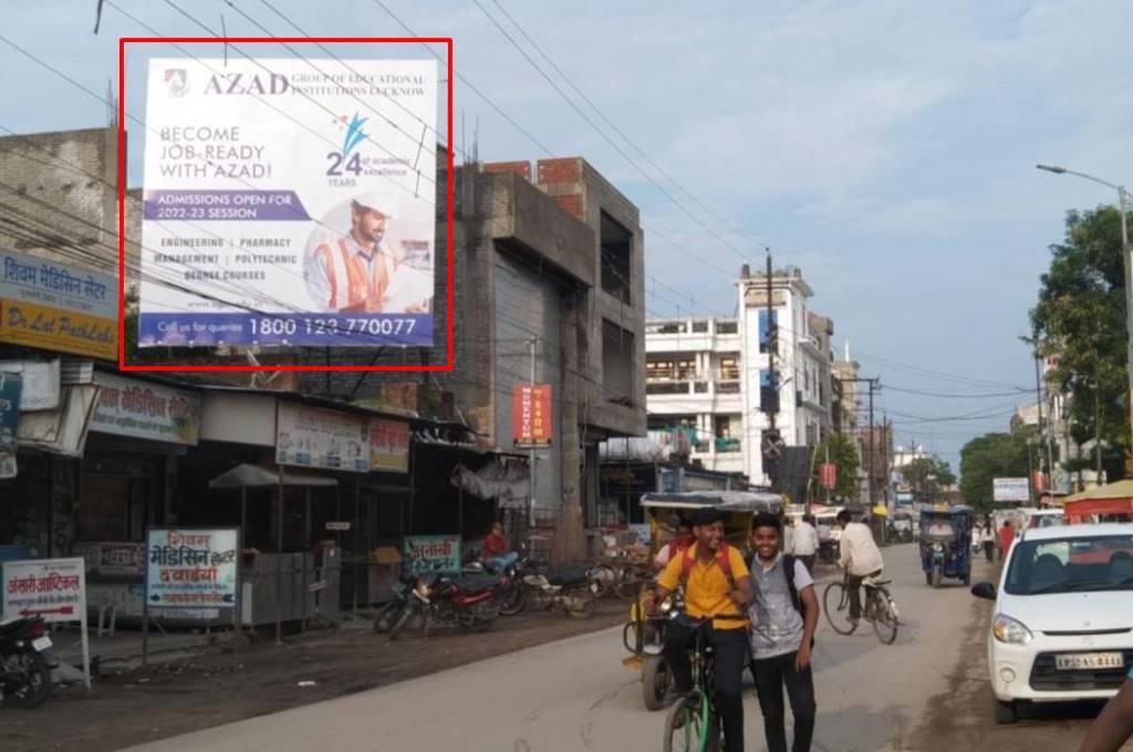 Billboard-New Colony Chouraha, Deoria, Uttar Pradesh, Billboard-New Colony Chouraha, Deoria, Uttar Pradesh,