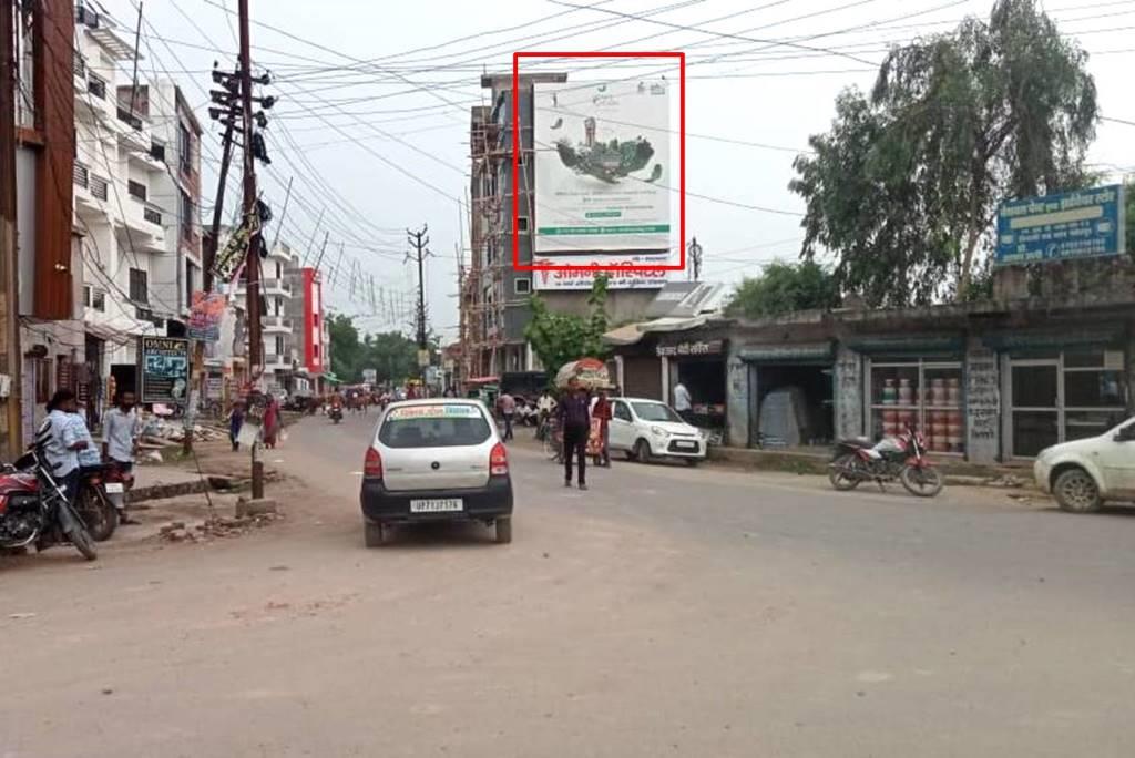 Billboard-Binki Bus Stand, Fatehpur, Uttar Pradesh, Billboard-Binki Bus Stand, Fatehpur, Uttar Pradesh,