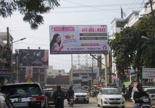 Unipole - Kargil Xing, Outside Dominos, Agra, Uttar Pradesh Unipole - Kargil Xing, Outside Dominos, Agra, Uttar Pradesh