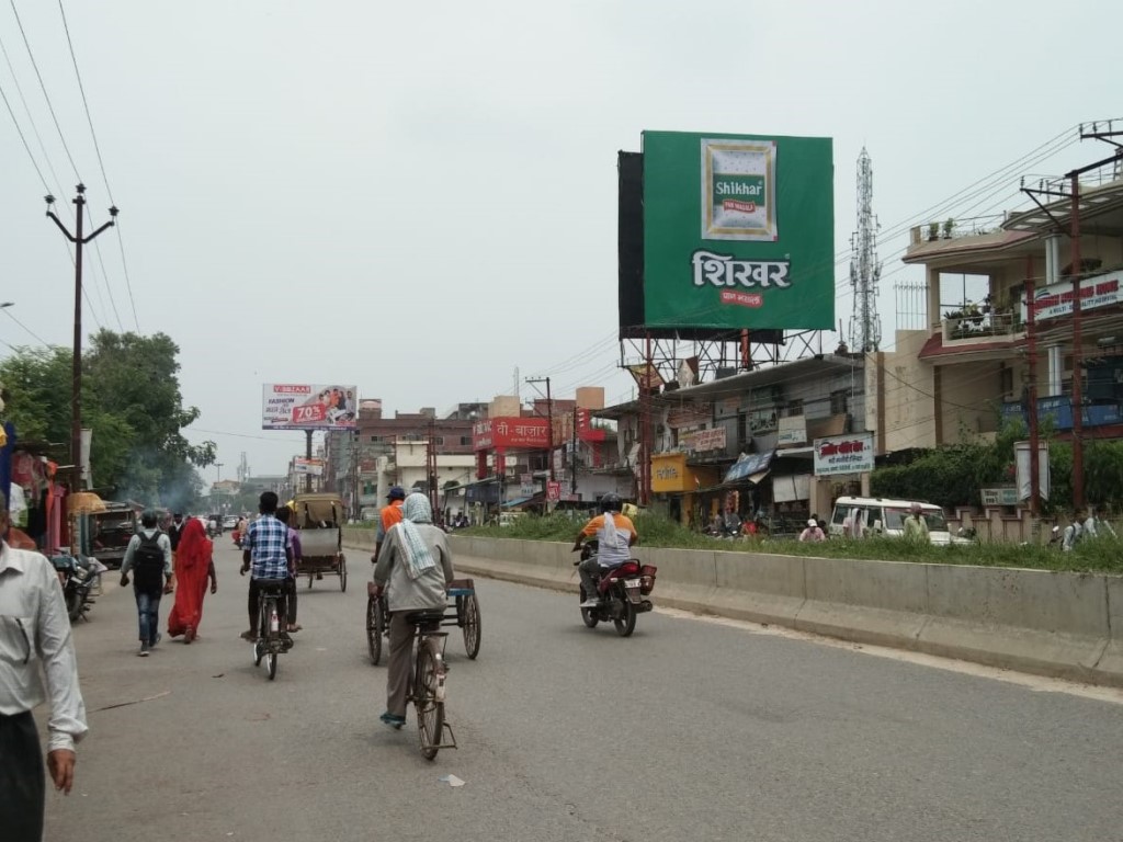 Billboard-Sahadatpur Near Hydel, Mau, Uttar Pradesh, 