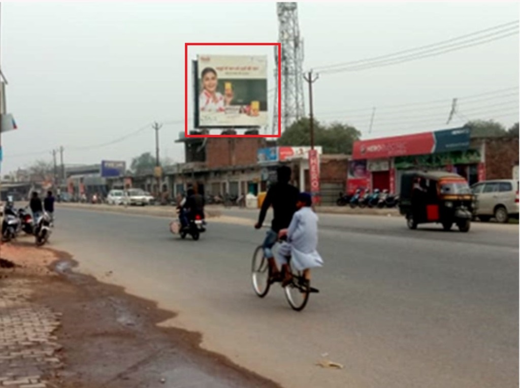 Billboard-Munshipur fcg Dakkhin, Mau, Uttar Pradesh, 