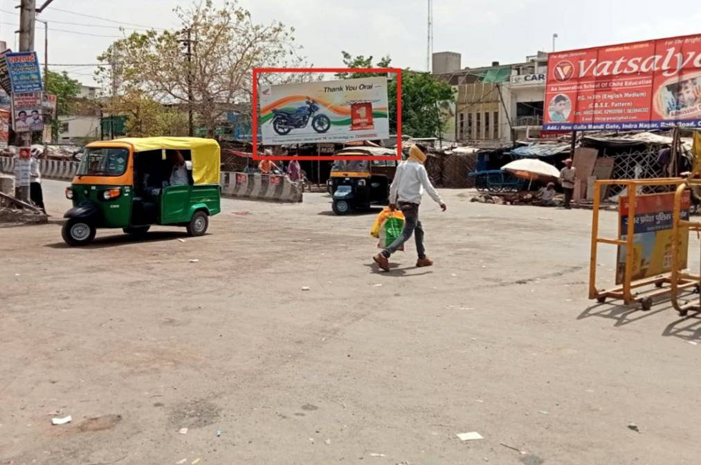 Billboard-Hero Showroom Rath Road, Orai, Uttar Pradesh, Billboard-Hero Showroom Rath Road, Orai, Uttar Pradesh,