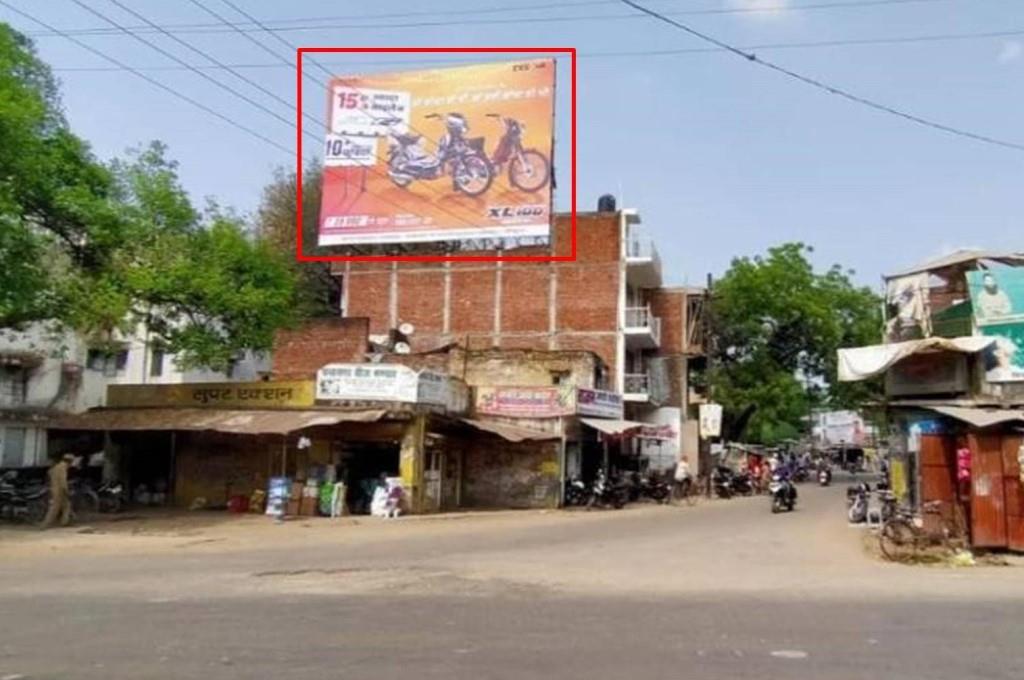Billboard-Police line Chouraha, Raebareilly, Uttar Pradesh, 