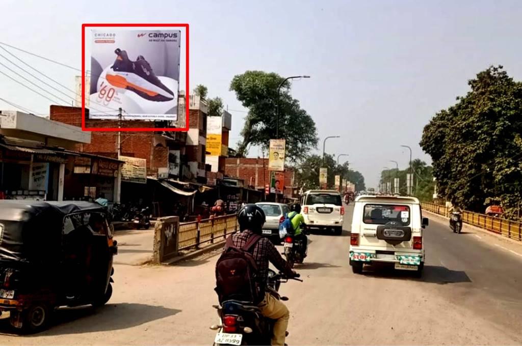 Billboard-Degree College, Raebareilly, Uttar Pradesh, 