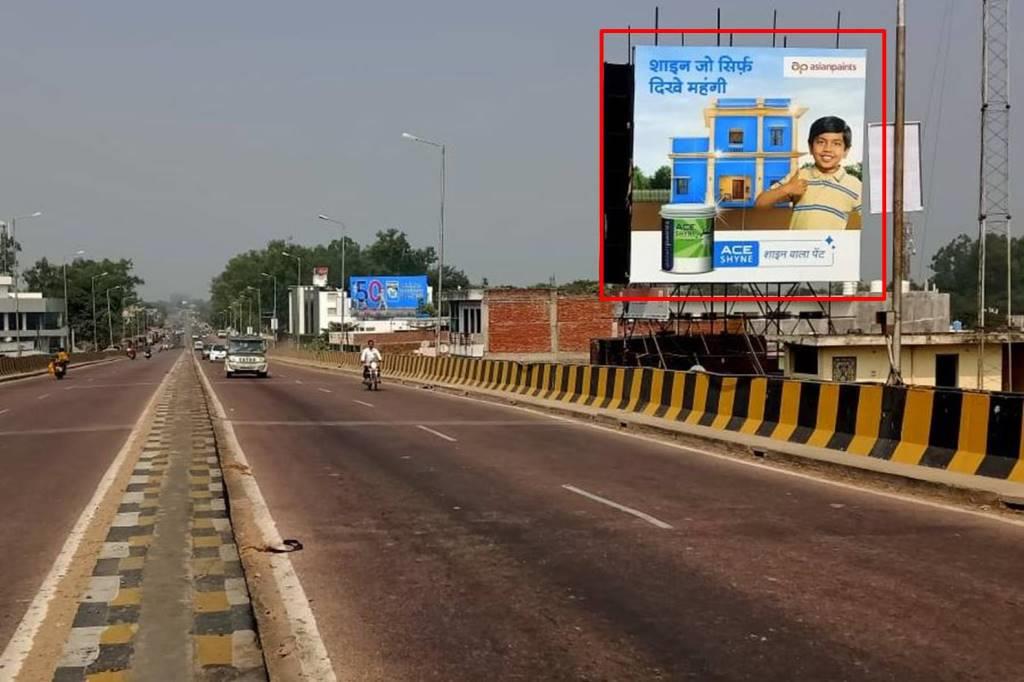 Billboard-Saras Flyover, Raebareilly, Uttar Pradesh, 