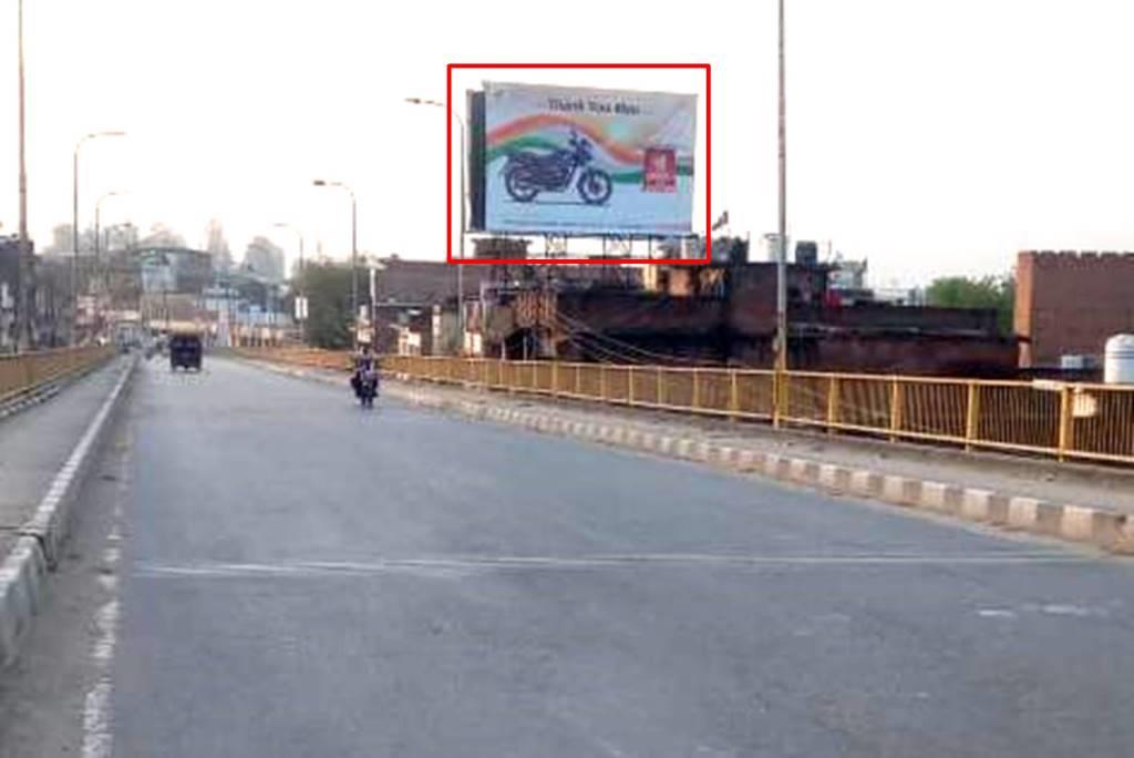 Billboard-Mau Flyover,  Raebareilly, Uttar Pradesh, 