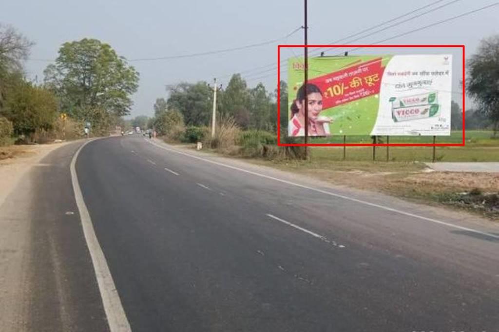Billboard-Exit - Fursatganj Airport Road, Raebareilly, Uttar Pradesh, Billboard-Exit - Fursatganj Airport Road, Raebareilly, Uttar Pradesh,