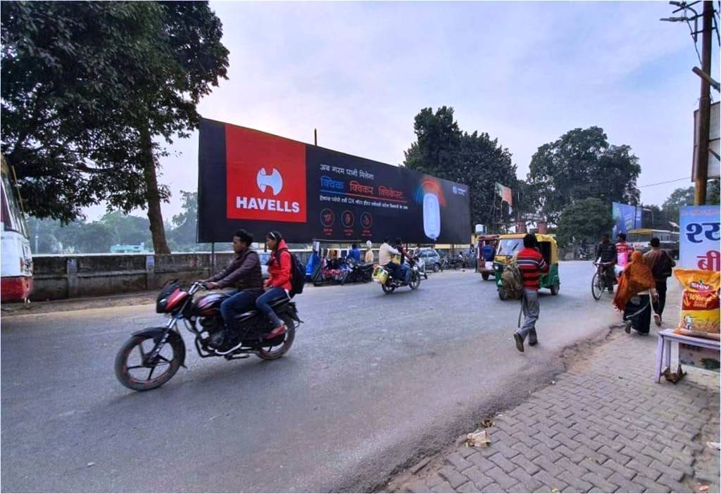 Billboard-Badaun Club, Badaun, Uttar Pradesh, Billboard-Badaun Club, Badaun, Uttar Pradesh,