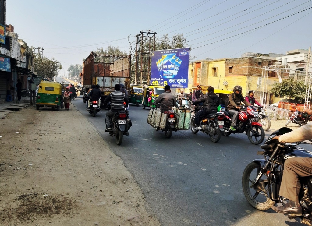 Billboard-Badaun Flyover, Badaun, Uttar Pradesh, Billboard-Badaun Flyover, Badaun, Uttar Pradesh,