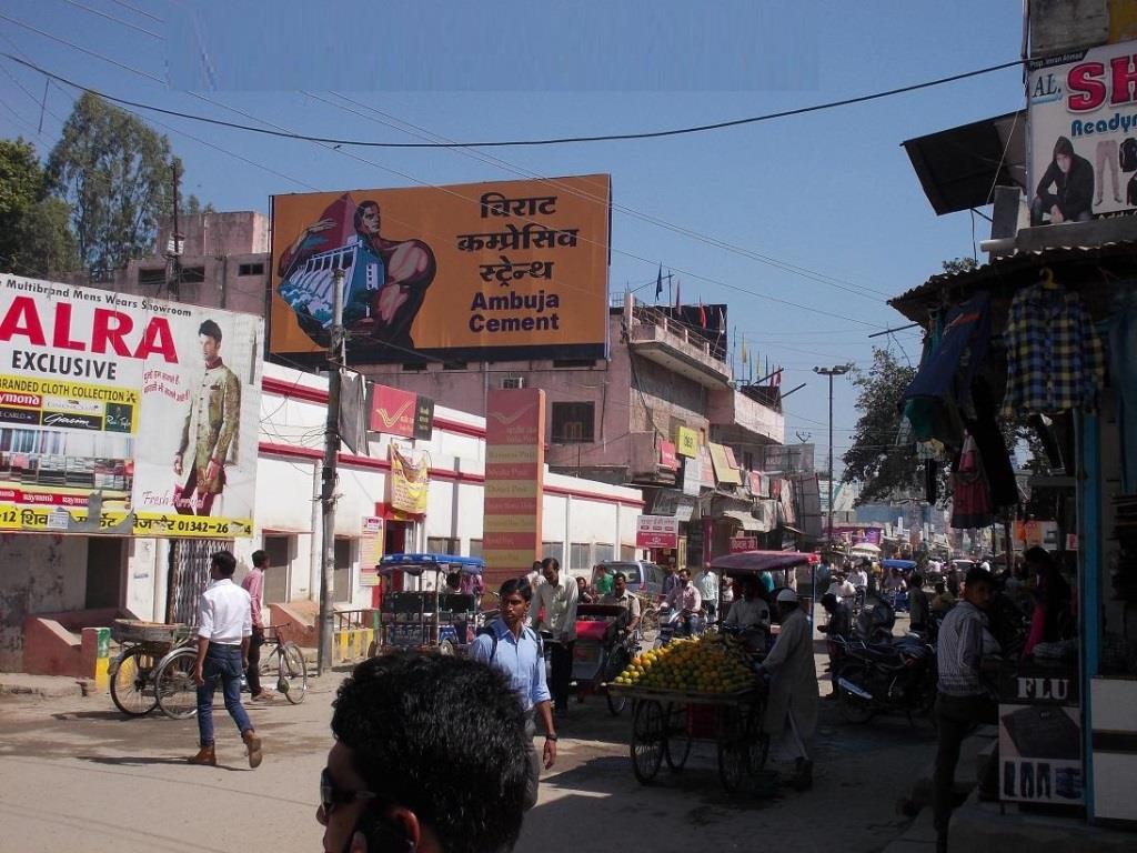Billboard-HPO Chowk, Bijnor, Uttar Pradesh, Billboard-HPO Chowk, Bijnor, Uttar Pradesh,