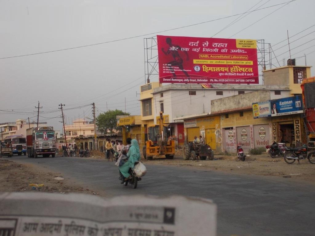 Billboard-Double fatak Chouraha, Najibabad, Uttar Pradesh, 