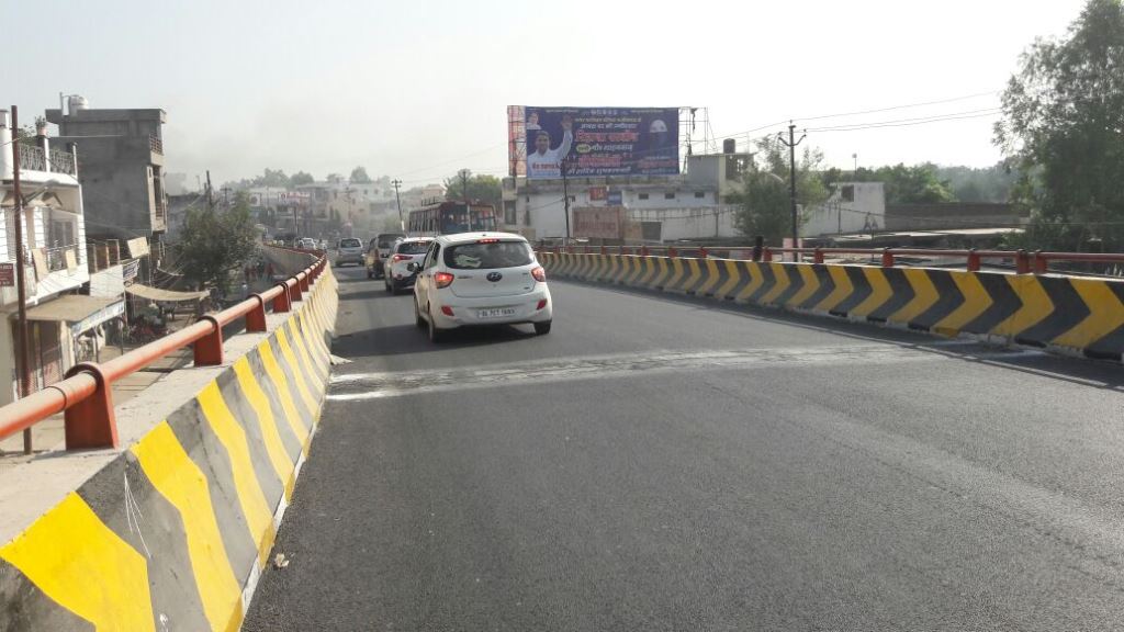 Billboard-Tehsil Road,  Najibabad, Uttar Pradesh, 