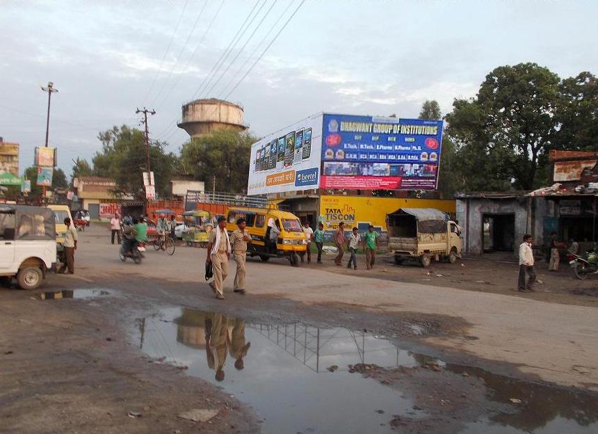 Billboard-Roadways Bus Stand, Dhampur, Uttar Pradesh, Billboard-Roadways Bus Stand, Dhampur, Uttar Pradesh,