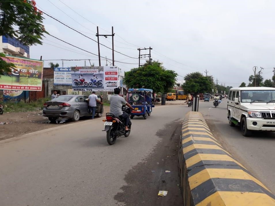 Billboard-Chhatri Chouraha, Pilibhit, Uttar Pradesh, 