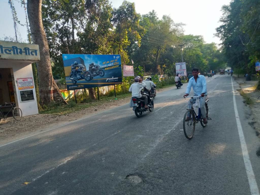 Billboard-Kachhary Crossing Tanakpur Road, Pilibhit, Uttar Pradesh, 