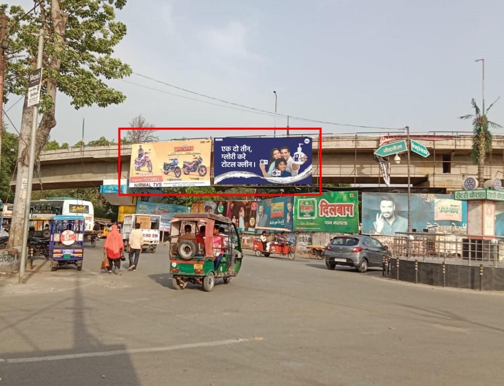 Billboard-Nougma Chouraha, Pilibhit, Uttar Pradesh, 