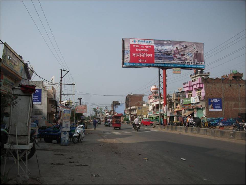 Billboard-Hallu Sarai Near Darshan Agriculture, Sambhal, Uttar Pradesh, 