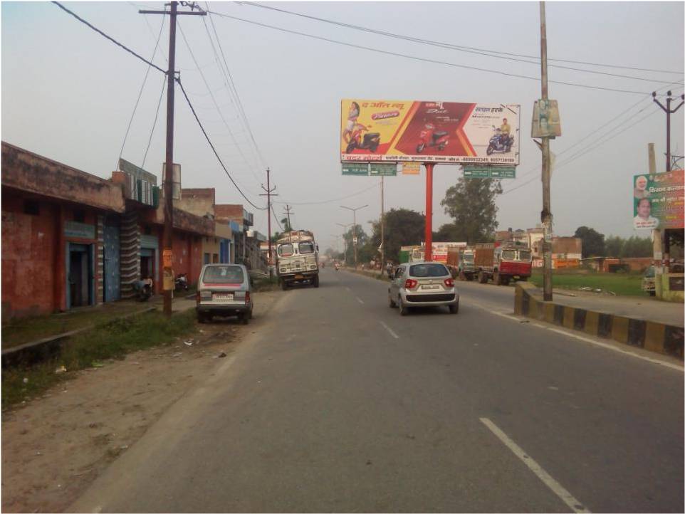 Billboard-SDM Court, Sambhal, Uttar Pradesh, Billboard-SDM Court, Sambhal, Uttar Pradesh,