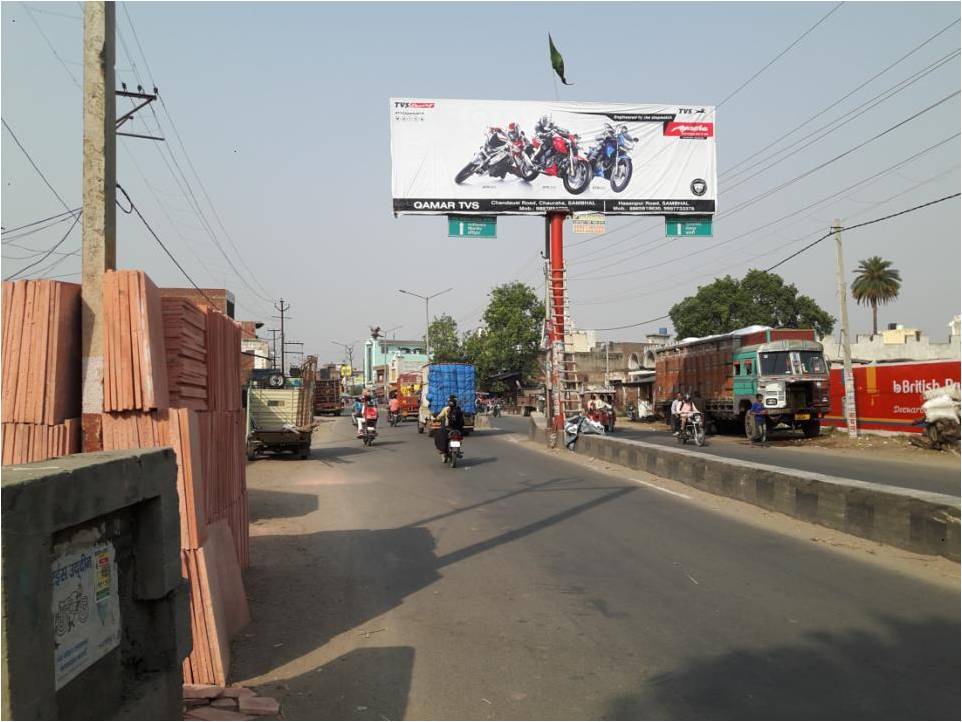 Billboard-Tata Iron Store,  Sambhal, Uttar Pradesh, 