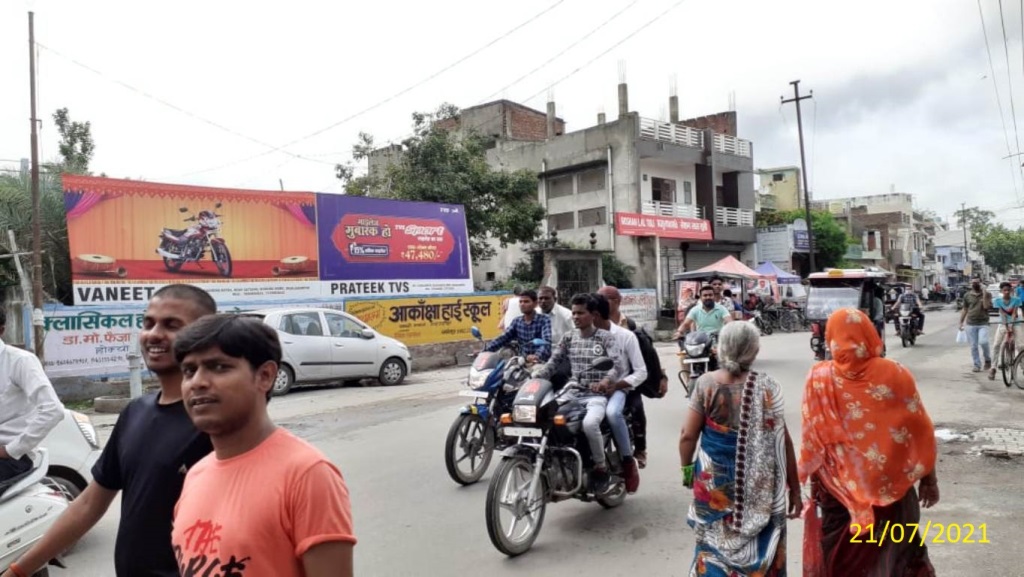 Billboard-Anta Chouraha, Shahjahanpur, Uttar Pradesh, 