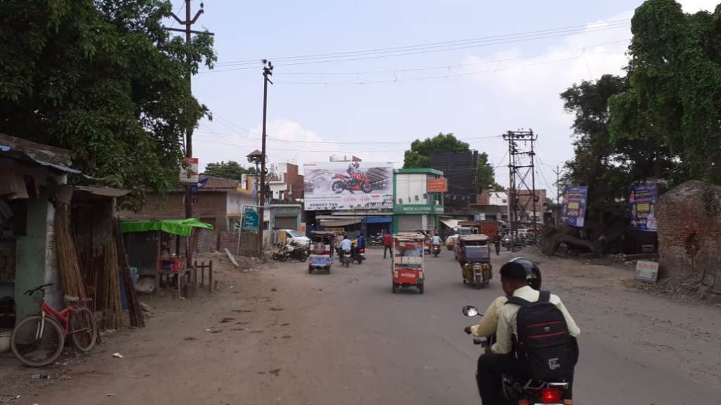 Billboard-Garra Phatak, Shahjahanpur, Uttar Pradesh, 