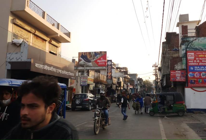 Billboard-Ghantaghar,  Shahjahanpur, Uttar Pradesh, 