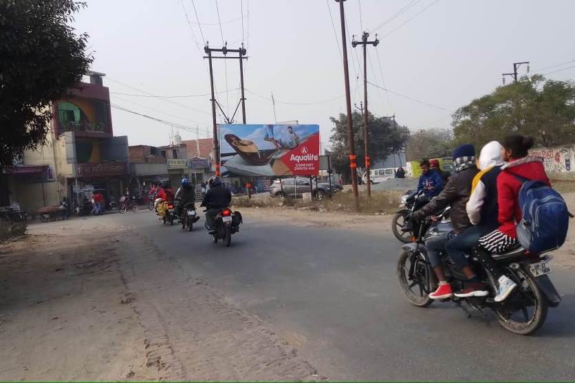 Billboard-Shabaj Nagar, Shahjahanpur, Uttar Pradesh, 