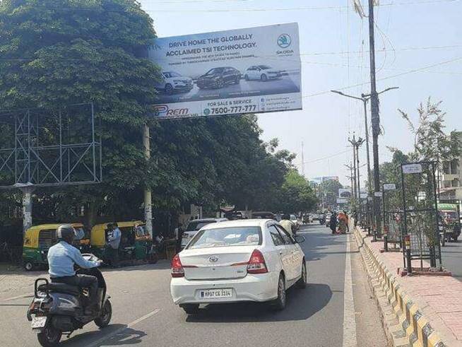 Unipole - Sanjay Place, Agra, Uttar Pradesh Unipole - Sanjay Place, Agra, Uttar Pradesh