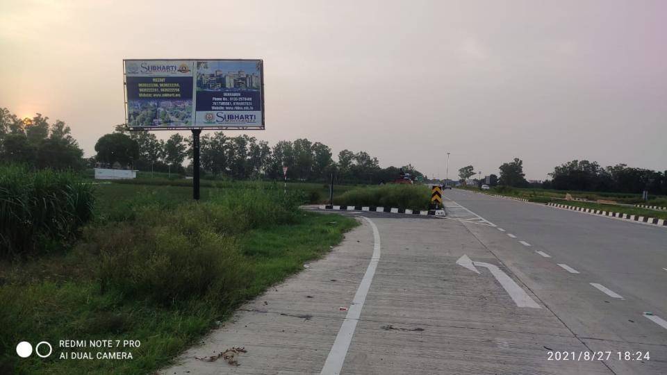 Unipole - Kharkhauda Bypass, NH 235, Uttar Pradesh Unipole - Kharkhauda Bypass, NH 235, Uttar Pradesh