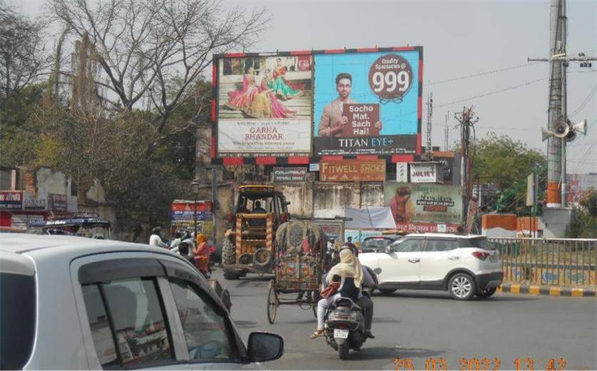Billboard - Civil Lines Opp PVR Mall, Prayagraj, Uttar Pradesh Billboard - Civil Lines Opp PVR Mall, Prayagraj, Uttar Pradesh