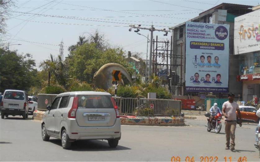 Billboard - Civil Lines Dosa Plaza, Prayagraj, Uttar Pradesh Billboard - Civil Lines Dosa Plaza, Prayagraj, Uttar Pradesh