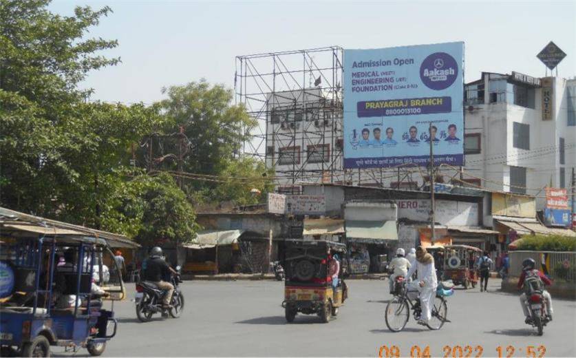 Billboard - Civil Lines Fire Station Crossing, Prayagraj, Uttar Pradesh Billboard - Civil Lines Fire Station Crossing, Prayagraj, Uttar Pradesh
