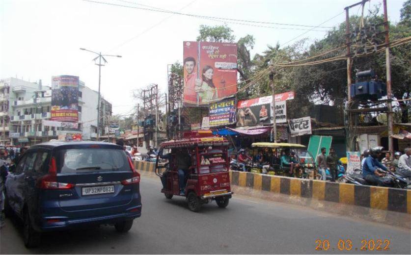 Billboard - Johnstonganj Railway Bridge, Prayagraj, Uttar Pradesh Billboard - Johnstonganj Railway Bridge, Prayagraj, Uttar Pradesh