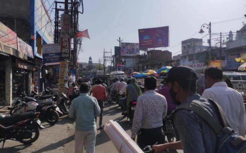 Billboard - Johnstonganj Clock Tower, Prayagraj, Uttar Pradesh Billboard - Johnstonganj Clock Tower, Prayagraj, Uttar Pradesh