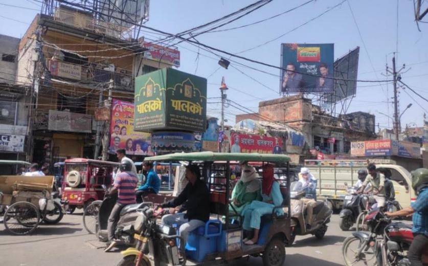 Billboard - Johnstonganj Clock Tower, Prayagraj, Uttar Pradesh