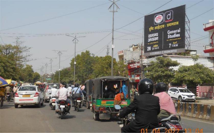 Billboard - Stanley Road Fc Traffic Police Lines, Prayagraj, Uttar Pradesh Billboard - Stanley Road Fc Traffic Police Lines, Prayagraj, Uttar Pradesh