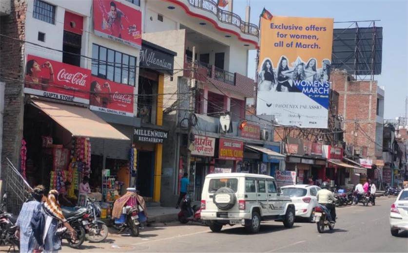 Billboard - Teliyarganj Fc MNNIT, Prayagraj, Uttar Pradesh Billboard - Teliyarganj Fc MNNIT, Prayagraj, Uttar Pradesh