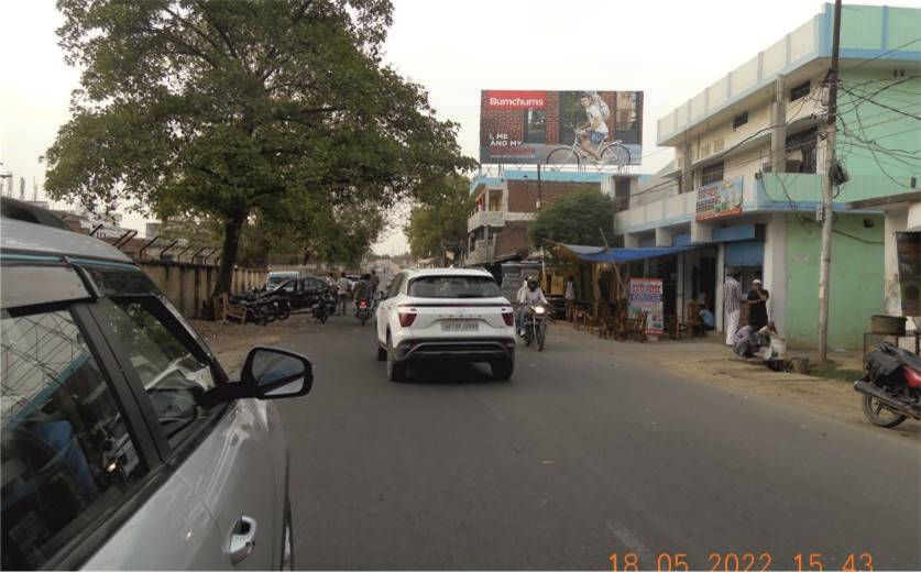 Billboard - Govindpur MNNIT Flyover, Prayagraj, Uttar Pradesh Billboard - Govindpur MNNIT Flyover, Prayagraj, Uttar Pradesh