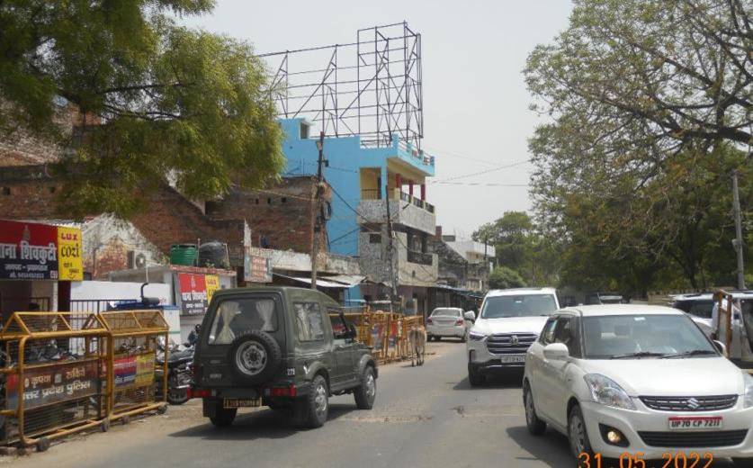 Billboard - Govindpur Fc MNNIT Flyover, Prayagraj, Uttar Pradesh Billboard - Govindpur Fc MNNIT Flyover, Prayagraj, Uttar Pradesh