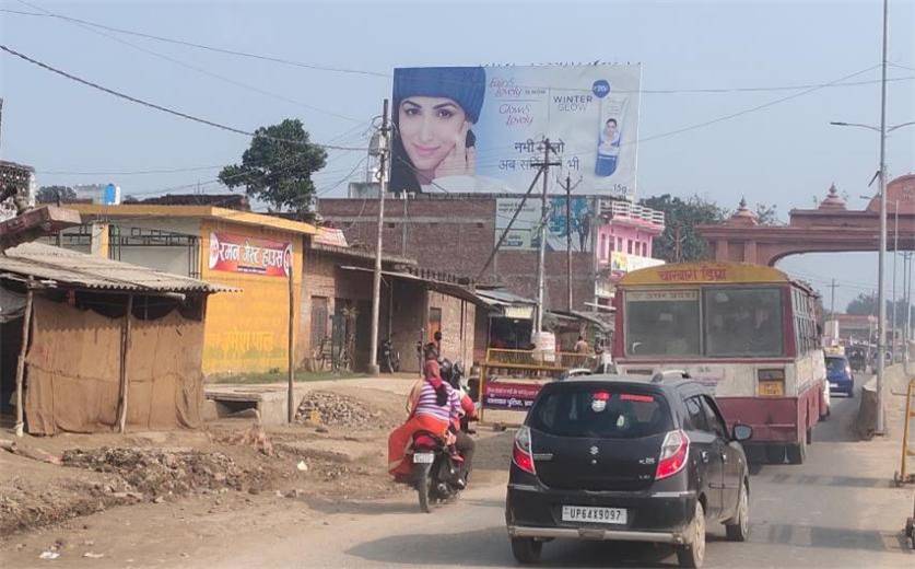 Billboard - Malaka Crossing, Prayagraj, Uttar Pradesh Billboard - Malaka Crossing, Prayagraj, Uttar Pradesh