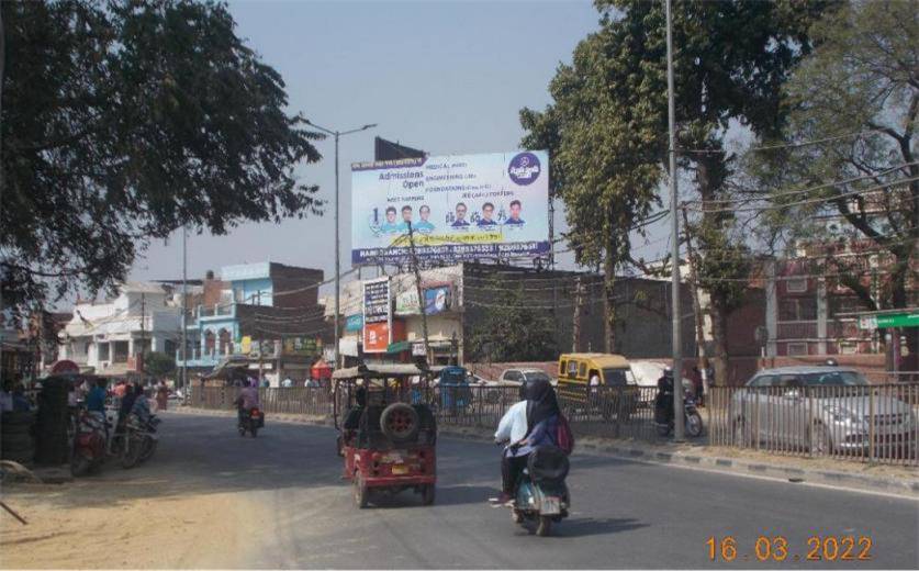 Billboard - Naini Bethany Convent School, Prayagraj, Uttar Pradesh Billboard - Naini Bethany Convent School, Prayagraj, Uttar Pradesh