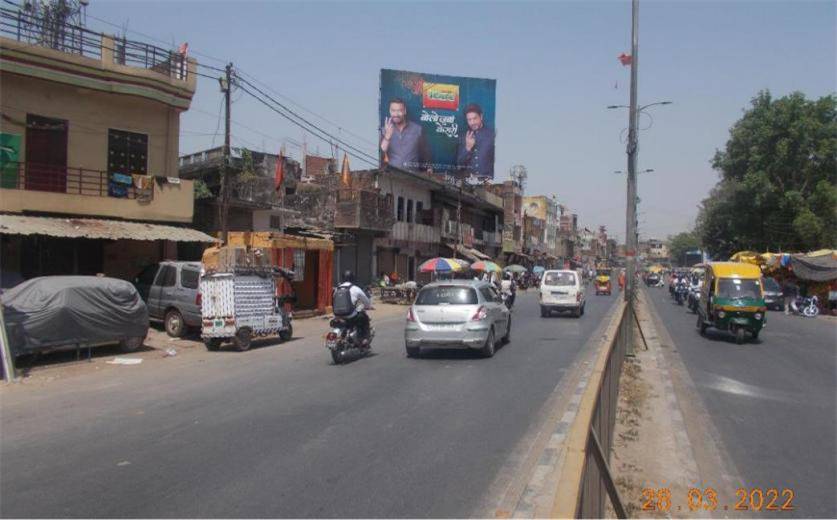 Billboard - Naini Market, Prayagraj, Uttar Pradesh Billboard - Naini Market, Prayagraj, Uttar Pradesh