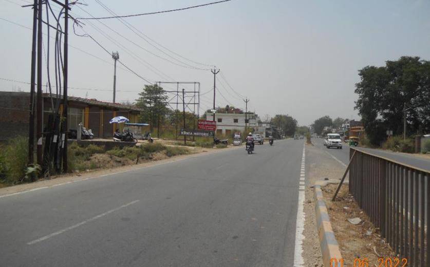 Billboard - Naini Towards United College, Prayagraj, Uttar Pradesh