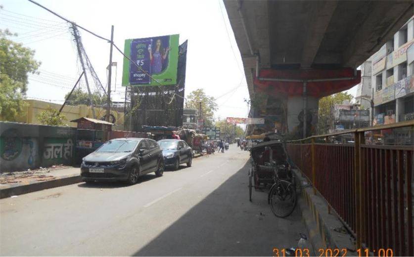 Billboard - Rambagh Flyover Towards Hanuman Temple, Prayagraj, Uttar Pradesh