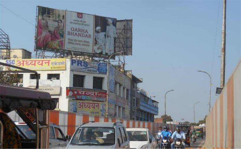 Billboard - Rambagh Flyover Fc Jeevan Jyoti Hospital, Prayagraj, Uttar Pradesh Billboard - Rambagh Flyover Fc Jeevan Jyoti Hospital, Prayagraj, Uttar Pradesh