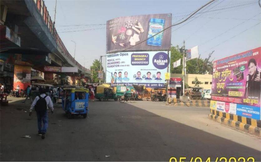 Billboard - Rambagh Crossing (Upper Side), Prayagraj, Uttar Pradesh Billboard - Rambagh Crossing (Upper Side), Prayagraj, Uttar Pradesh