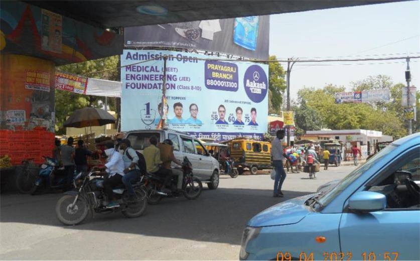 Billboard - Rambagh Crossing (Ground Side), Prayagraj, Uttar Pradesh Billboard - Rambagh Crossing (Ground Side), Prayagraj, Uttar Pradesh