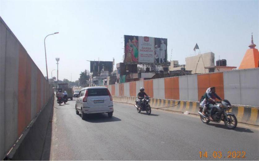 Billboard - Alopibagh Flyover, Prayagraj, Uttar Pradesh Billboard - Alopibagh Flyover, Prayagraj, Uttar Pradesh